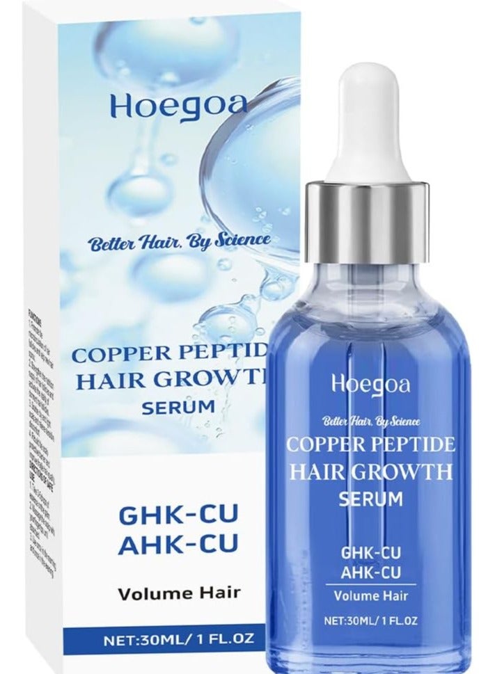 dsip 5 ✨ GHK-Cu Copper Peptide Injections — Your Skin's Ultimate Rejuvenation  Boost ✨ Ready to restore youthful, glowing, firmer-looking skin? GHK-Cu  Copper Peptide injections are one of the most powerful anti-aging  regenerative treatments main image 1