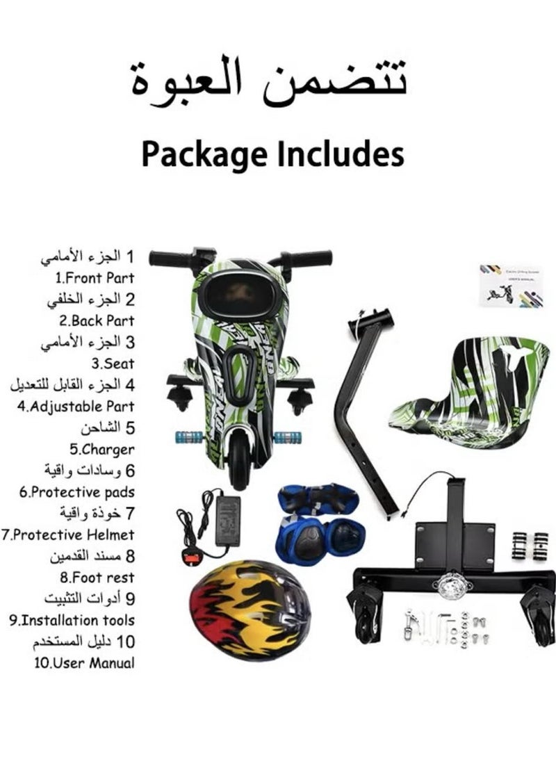 سكوتر درفت كهربائي ميني 3 عجلات متعددة الألوان بجهد 36V فولت مع بلوتوث ويشمل معدات الحماية - Image 3
