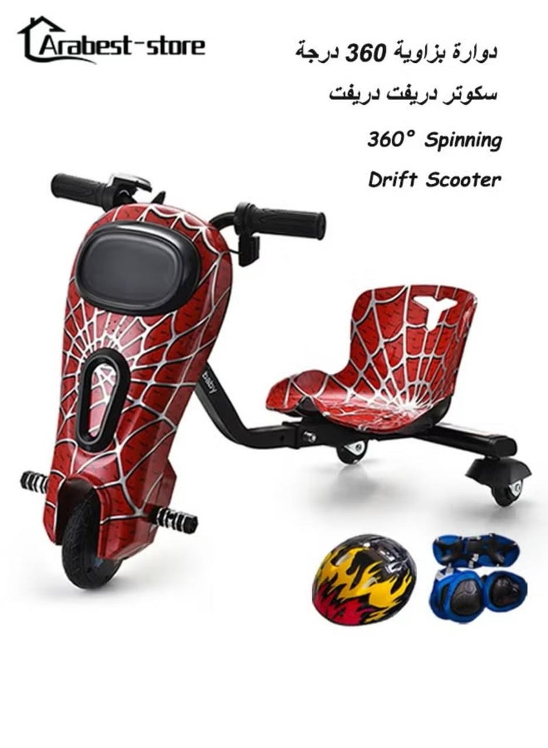 سكوتر درفت كهربائي ميني 3 عجلات متعددة الألوان بجهد 36V فولت مع بلوتوث ويشمل معدات الحماية - Image 1