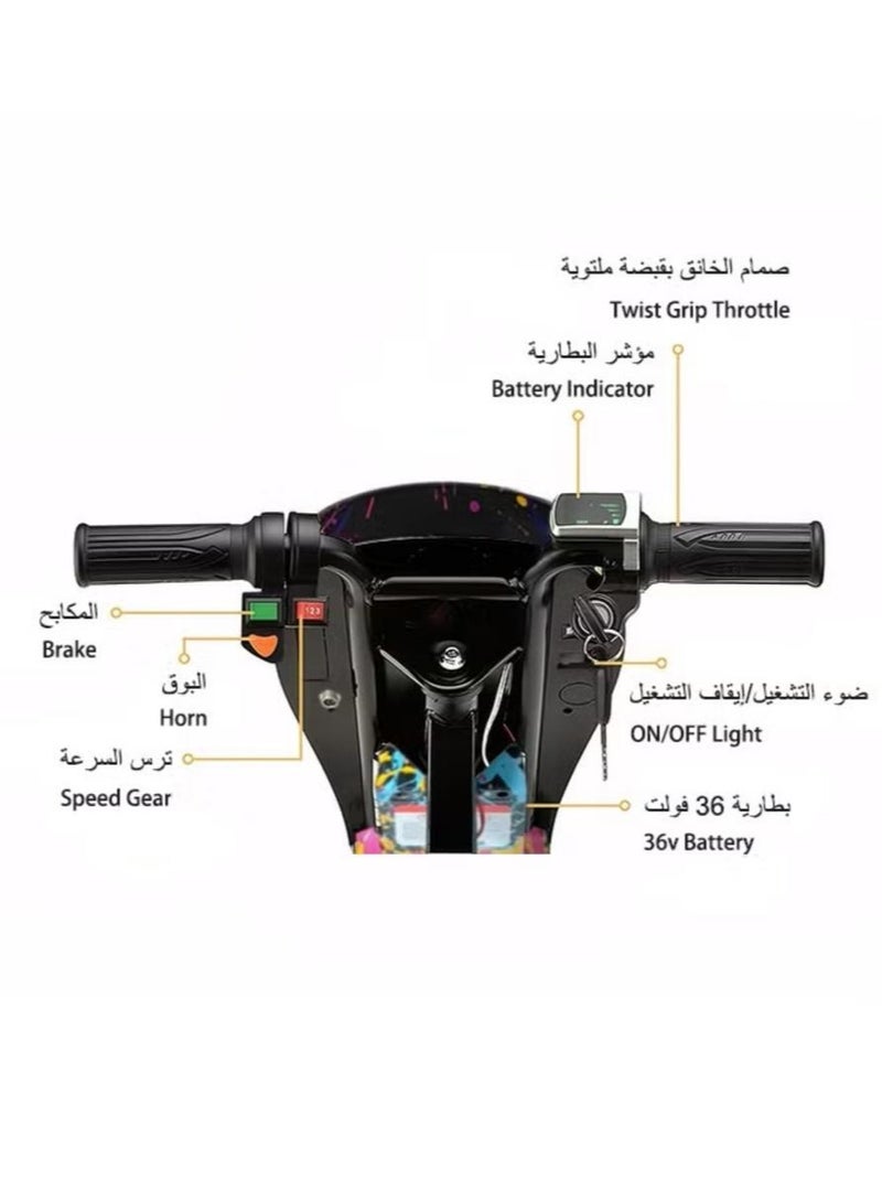 سكوتر درفت كهربائي ميني 3 عجلات متعددة الألوان بجهد 36V فولت مع بلوتوث ويشمل معدات الحماية - Image 4