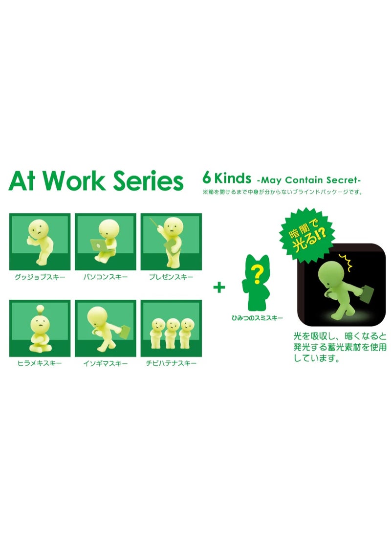 Smiski [1pc - High Quality] Smiski Work Series Glow-in-the-Dark Creature (Blind Box Edition) - Image 2
