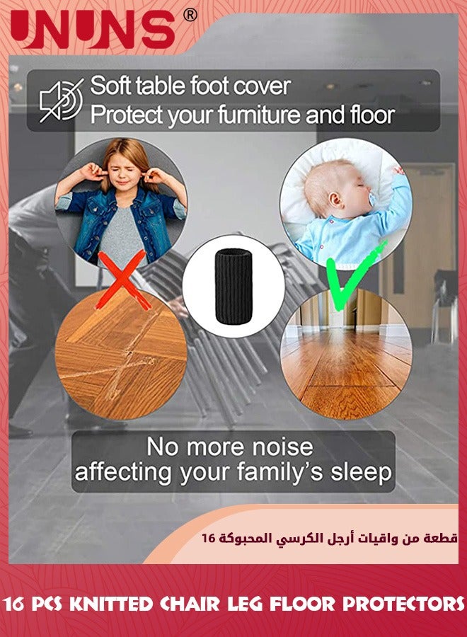 UNUNS 16 قطعة من جوارب أرجل الكراسي، جوارب سميكة لأرجل الأثاث مع اللباد، واقيات أرضية محبوكة عالية المرونة لأرجل الكراسي، مجموعة أغطية أرجل الكراسي، تتحرك بسهولة وتقلل الضوضاء، أسود  - Image 5