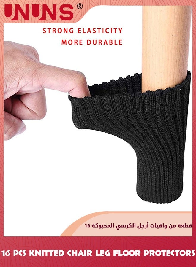 UNUNS 16 قطعة من جوارب أرجل الكراسي، جوارب سميكة لأرجل الأثاث مع اللباد، واقيات أرضية محبوكة عالية المرونة لأرجل الكراسي، مجموعة أغطية أرجل الكراسي، تتحرك بسهولة وتقلل الضوضاء، أسود  - Image 2