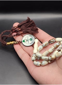 Generic Jewelry Prayer Beads  - Image 4
