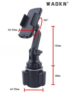 WAOKN Car Phone Holder for Car Cup Adjustable Car Cup Phone Holder Rotatable Car Mount Phone Holder Car iPhone Holder Cell Phone Holder Compatible with iPhone 15/14/13 Series Galaxy S24 S23 Z Flip 5 black  - Image 5