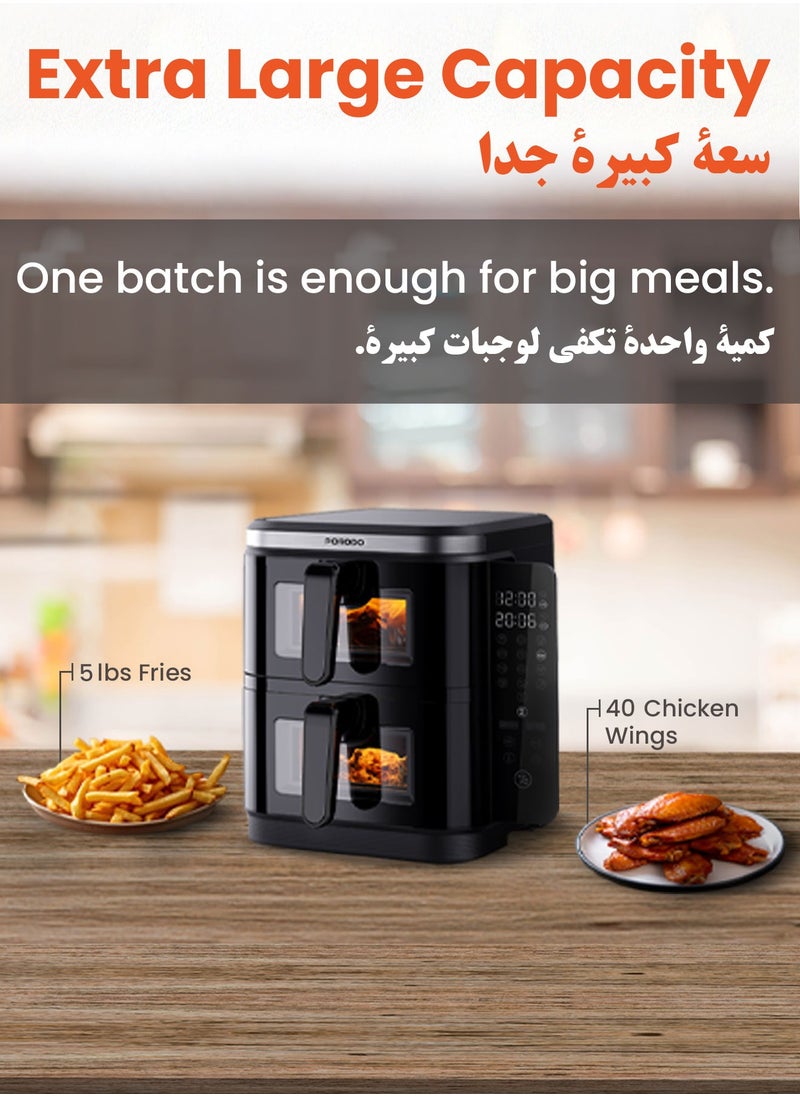 porodo - 11L Air Fryer Double Stack 5.5L+5.5L Capacity 2800W with Info Display & Touch Panel / 12 Presets / Versatile Cooking Functions / High-Efficiency Cooking / Healthier meals - Black - Image 1