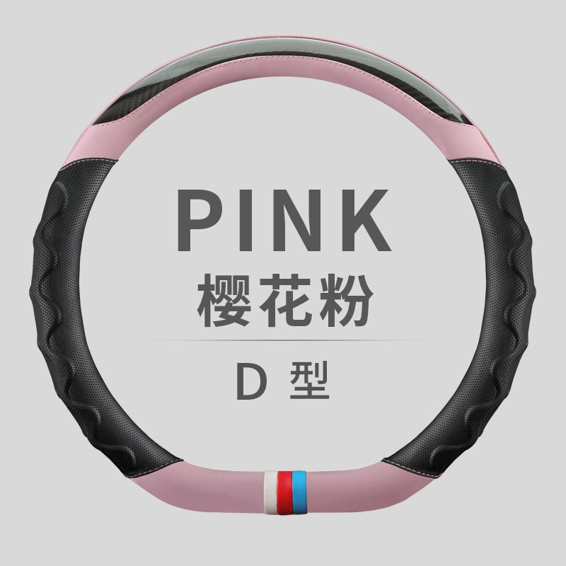 Generic Manufacturers make new handlebar cover fashion stitching four seasons available car steering wheel cover leather carbon fiber six colors  - Image 3
