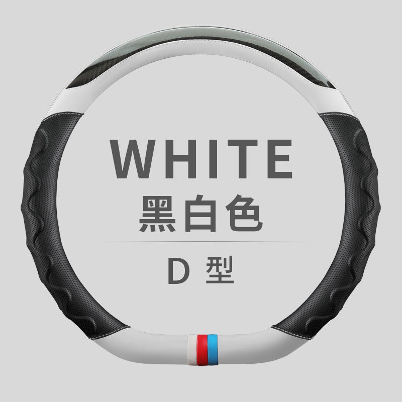 Generic Manufacturers make new handlebar cover fashion stitching four seasons available car steering wheel cover leather carbon fiber six colors  - Image 4
