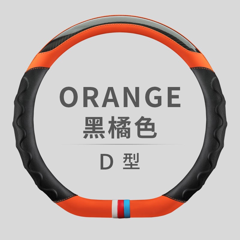 Generic Manufacturers make new handlebar cover fashion stitching four seasons available car steering wheel cover leather carbon fiber six colors  - Image 1