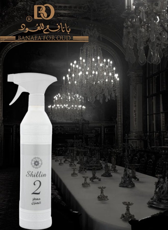 بانافع 3 قطع معطر منزل شيلين 2 500مل - Image 2