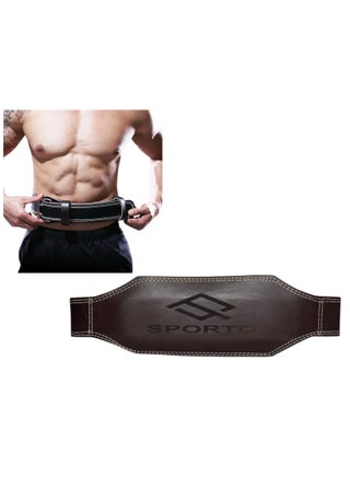SportQ® Premium Quality Genuine Leather Weight Lifting Belt Provides Strong and Comfortable Support During Heavy Workout, Ideal for Athletes and Bodybuilders, Durable and Stylish Design - pzsku/ZEB2EA75FC4B843555811Z/45/_/1734187613/c090b0dc-dfa9-4fd8-b3a9-f0bcb6a57ea0