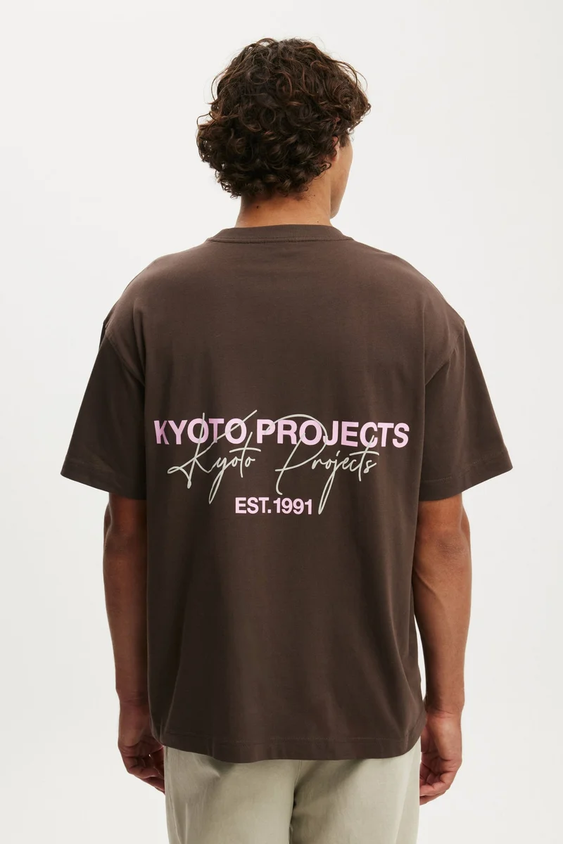 Cotton On  BOX FIT TEXT T-SHIRT for Men | Best Price UAE