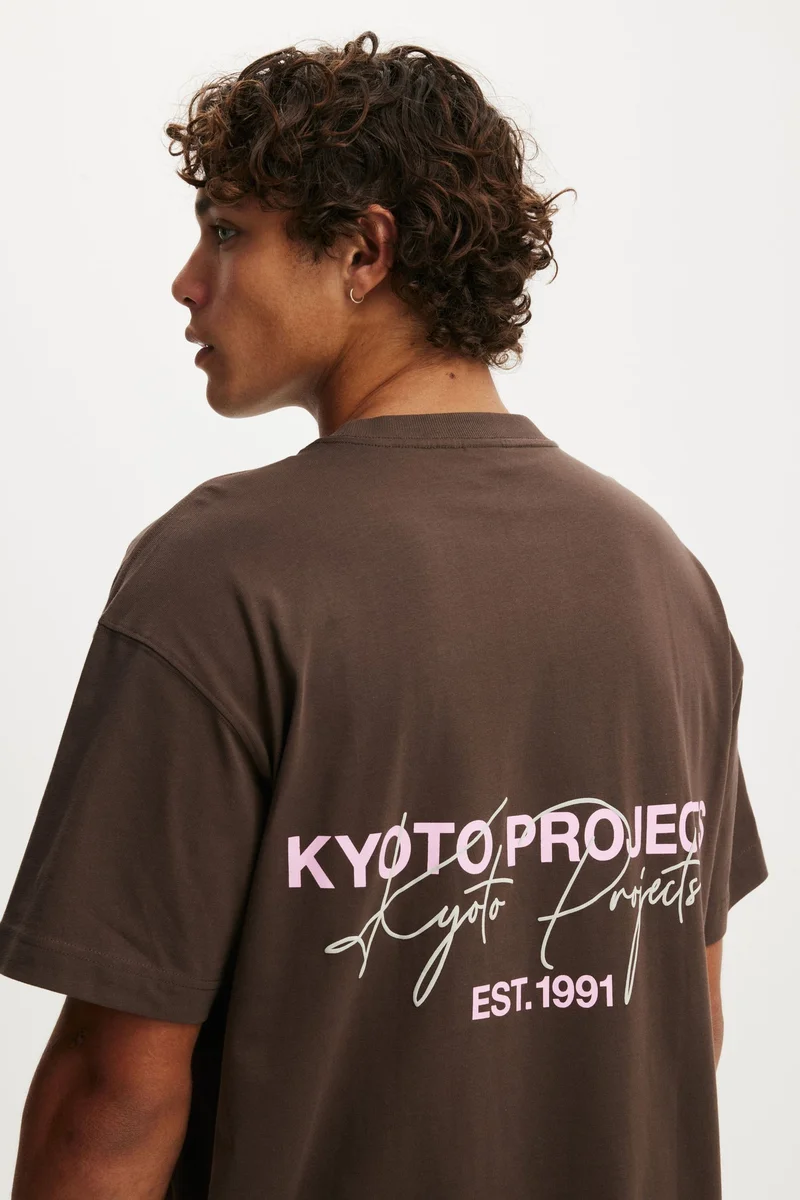 Cotton On  BOX FIT TEXT T-SHIRT for Men | Best Price UAE