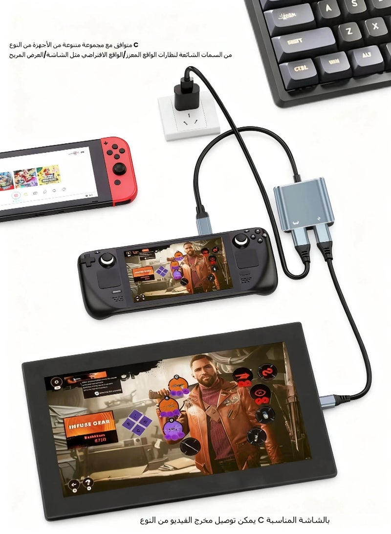 LR Nexus Full-function docking station, → Switch connected to TV, AR glasses to connect mobile phones, 4K image quality + 100W fast charging, one can eat multiple devices! - Image 5