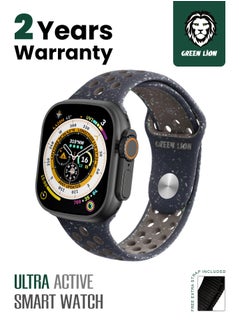Ultra Active - 49mm - Midnight Sky Nike Sport