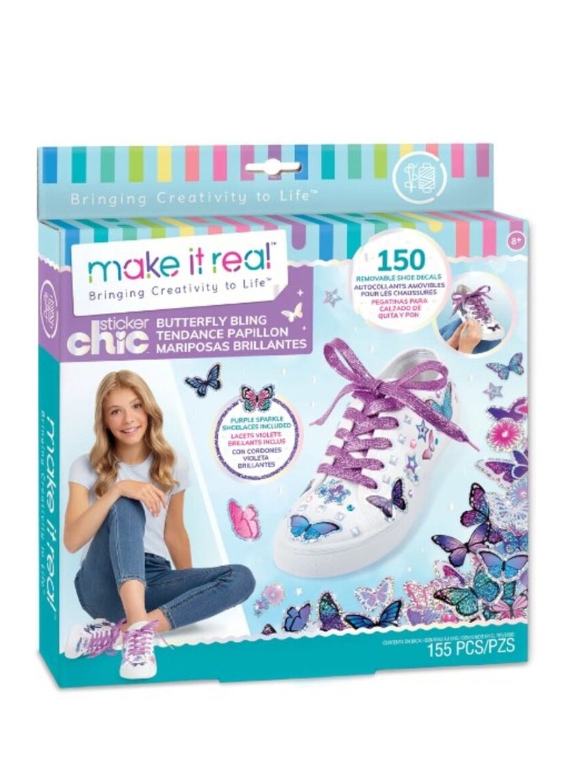 ميك إت ريل ملصق فراشة أنيقة بلينغ - Image 1