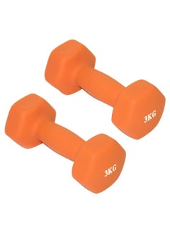 AGD Set Of 2 Fitness Dumbbell 3kg 