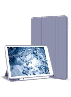 LCYLJGY Case for iPad 9th/8th/7th Generation 10.2 inch Auto Sleep/Wake Slim Lightweight Trifold Stand Smart Cover Soft TPU Back Case with Pencil Holder for iPad 10.2 2021/2020/2019  - Image 1