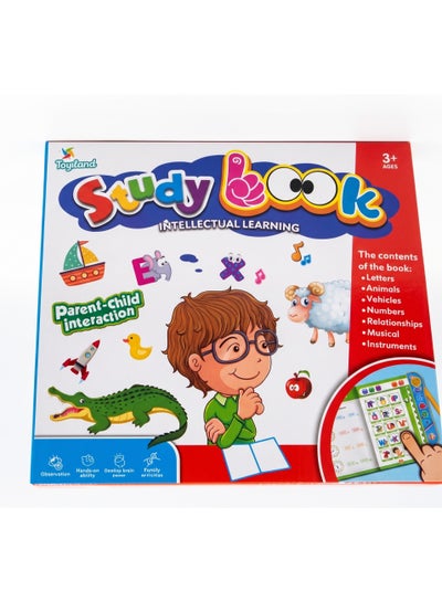 Toyland Study Book Interactive Intelligence Learning Book for Kids | Educational Sound & Phonics Book