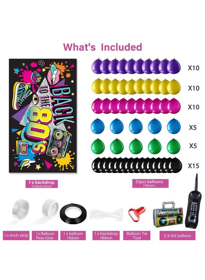 Breling 80S 90S Party Decorations 80 90 Party Bundle Includes Inflatable Radio Boombox And Mobile Phone 6 X 3.6 Ft Back To The 80 Or 90 Backdrop And 55 Pieces Balloons 80S 90S Party Supplies (80S) - Image 3