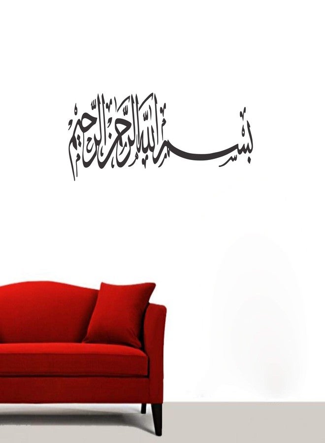 DecorVilla PVC Vinyl Islamic Design Wall Sticker and Decal (30 cm x 86 cm, Black) - Image 2