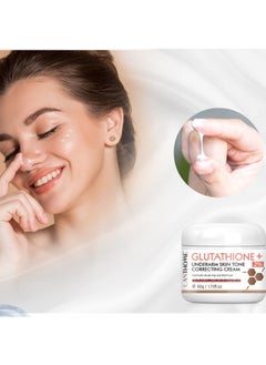 Lanthome Glutathione Face Cream ， Whitening Cream， Facial Dark Spots Remover，Prevent Aging Moisturizing Skin Brightener Cream，Reduces Fine Lines & Wrinkles，Spot Removing and Wrinkle Removing Face Cream 50g  - Image 3