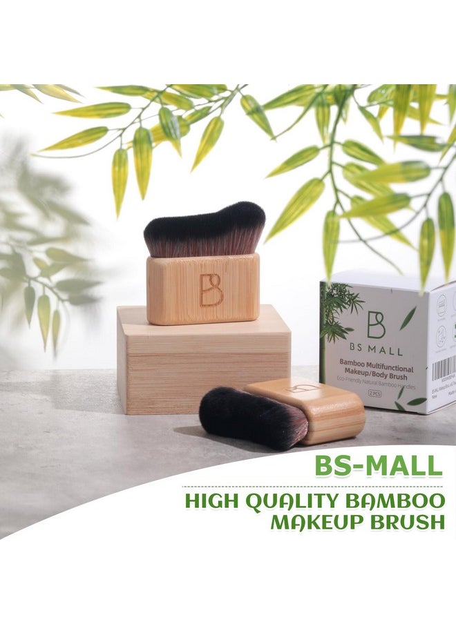 BS مول مجموعة فرش المكياج للجسم ذاتية التسمير من Bs-Mall مكونة من قطعتين | مقابض من الخيزران الطبيعي الصديق للبيئة | شعيرات صناعية فائقة النعومة | مثالية للاستخدام على الوجه والجسم، مثالية للسفر  - Image 3
