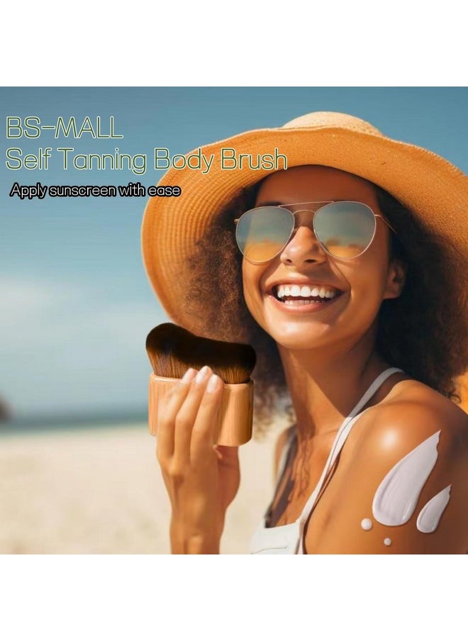 BS مول مجموعة فرش المكياج للجسم ذاتية التسمير من Bs-Mall مكونة من قطعتين | مقابض من الخيزران الطبيعي الصديق للبيئة | شعيرات صناعية فائقة النعومة | مثالية للاستخدام على الوجه والجسم، مثالية للسفر  - Image 2