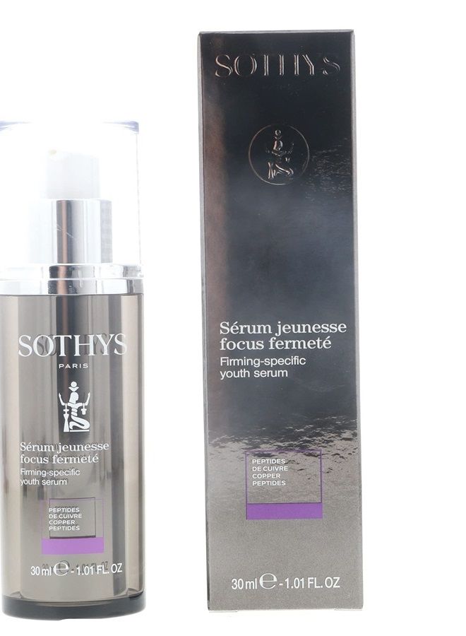 Sothys Firming-Specific Youth Serum - 1.01 oz - Image 2
