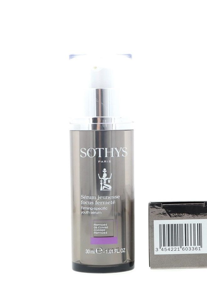 Sothys Firming-Specific Youth Serum - 1.01 oz - Image 5