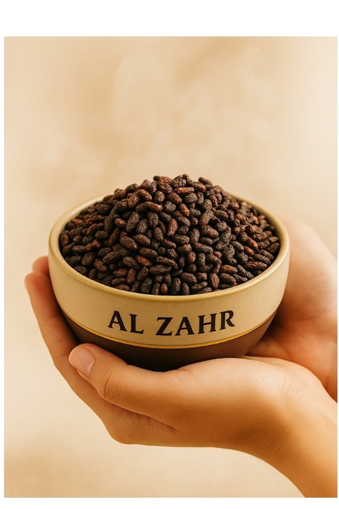 زهر بذور رمان أناردانا مجففة من AL ZAHR - نقية 100%، فرز يدوي وعالي الجودة - جودة ممتازة للاستخدامات البستانية والطبية والأعشاب - Image 4