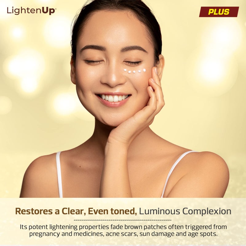 OMIC LIGHTEN-UP جل تفتيح لايتن أب بلس مع مضخة - 1 أونصة سائلة / 30 مل - مع زيت جوز الهند وألفا أربوتين - Image 2