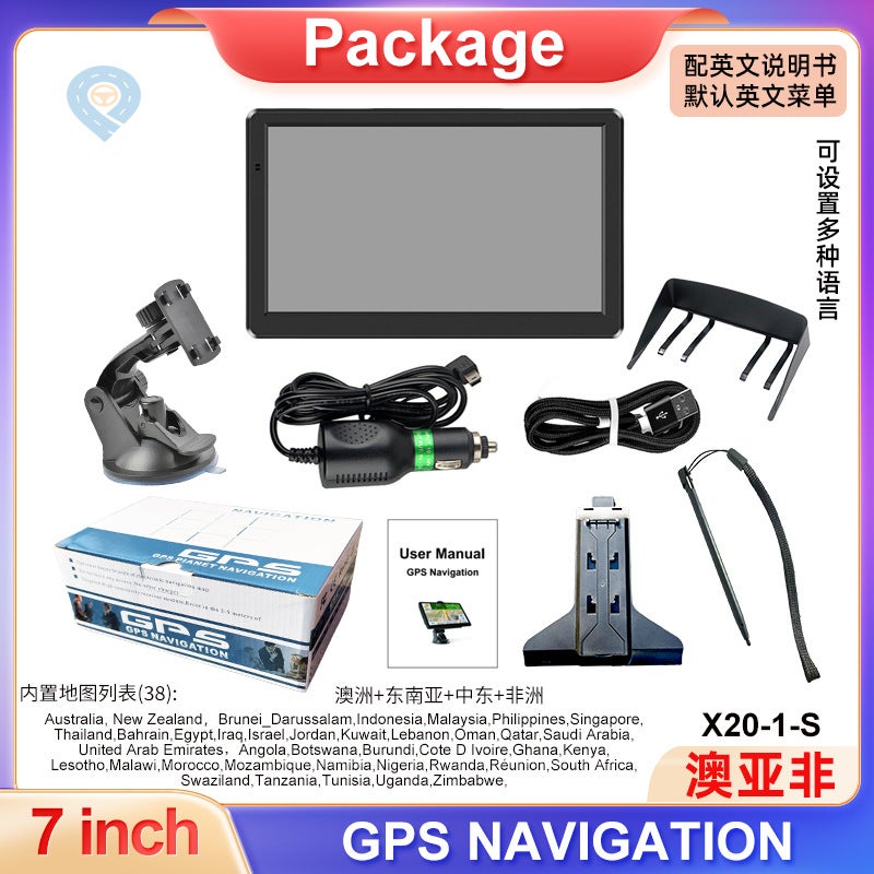 E-Commerce Portable 7-Inch Car Gps Navigator Truck Universal Navigation Car North American Sunshade - Image 1
