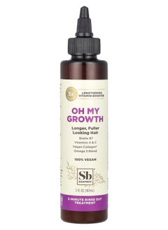 Soapbox Oh My Growth Lengthening Vitamin Booster 5 fl oz (147 ml) 