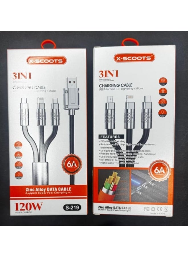 X-SCOOT X-SCOOT 3-in-1 Charger Cable 120W ZEB329129D11153637FF3Z