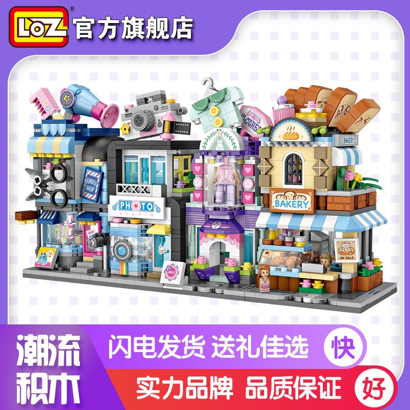 Loz Street Scene Building Blocks Educational Toys Small Particles Boys And Girls Gifts Puzzle Children'S Street Scene Theme - Image 2