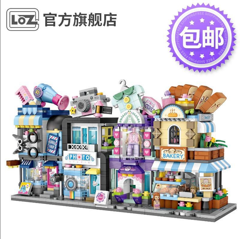 Loz Street Scene Building Blocks Educational Toys Small Particles Boys And Girls Gifts Puzzle Children'S Street Scene Theme - Image 5