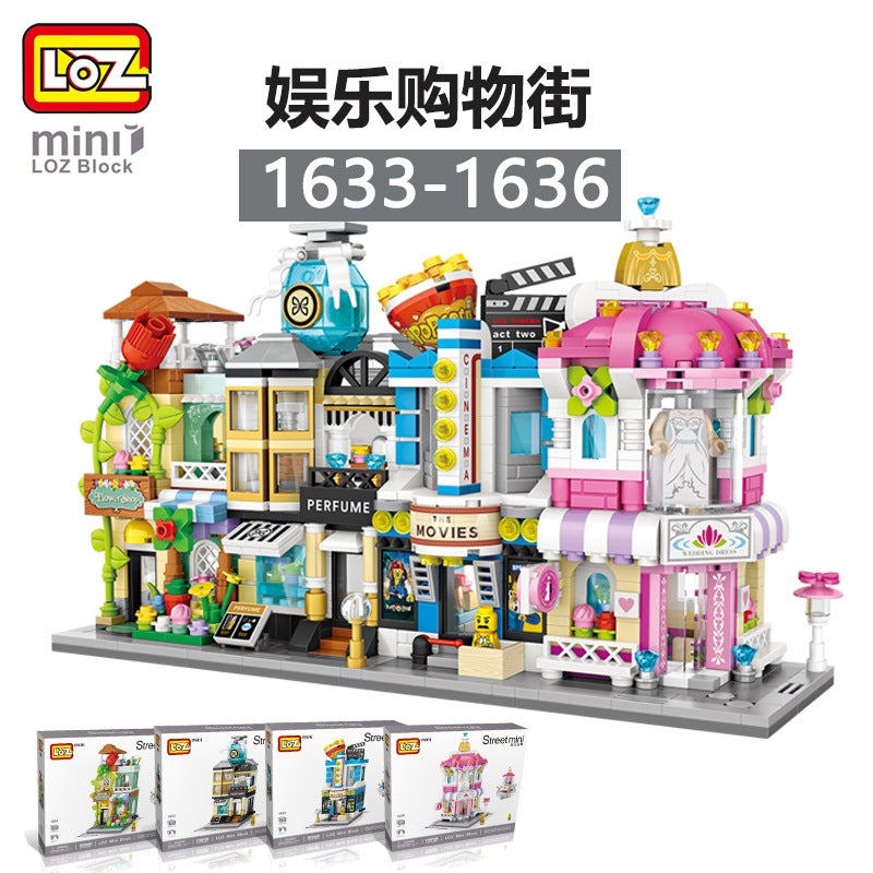 Loz Street Scene Building Blocks Educational Toys Small Particles Boys And Girls Gifts Puzzle Children'S Street Scene Theme - Image 4