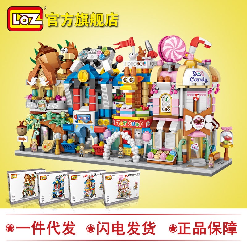 Loz Street Scene Building Blocks Educational Toys Small Particles Boys And Girls Gifts Puzzle Children'S Street Scene Theme - Image 3