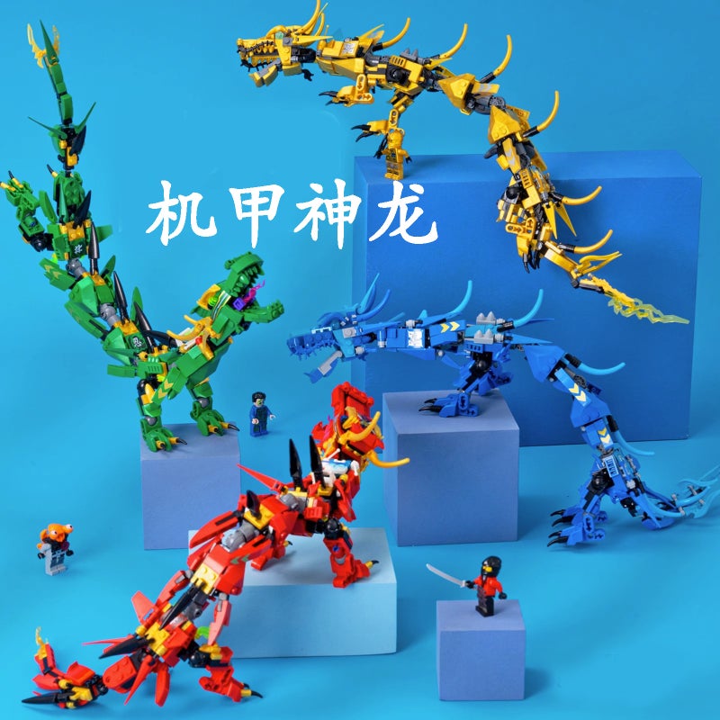 Ninja Dragon Building Blocks 4 Sacred Beasts Phantom Series Educational Toy for Boys - Image 2