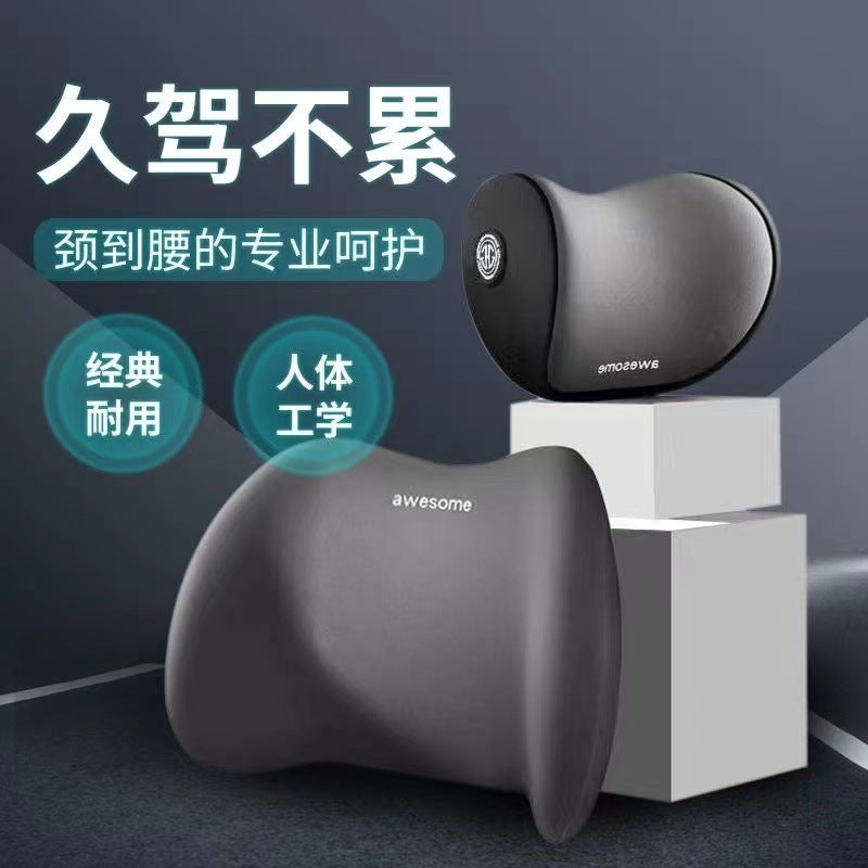 Ergonomic Car Headrest and Lumbar Support Pillow Gray suit - Image 2