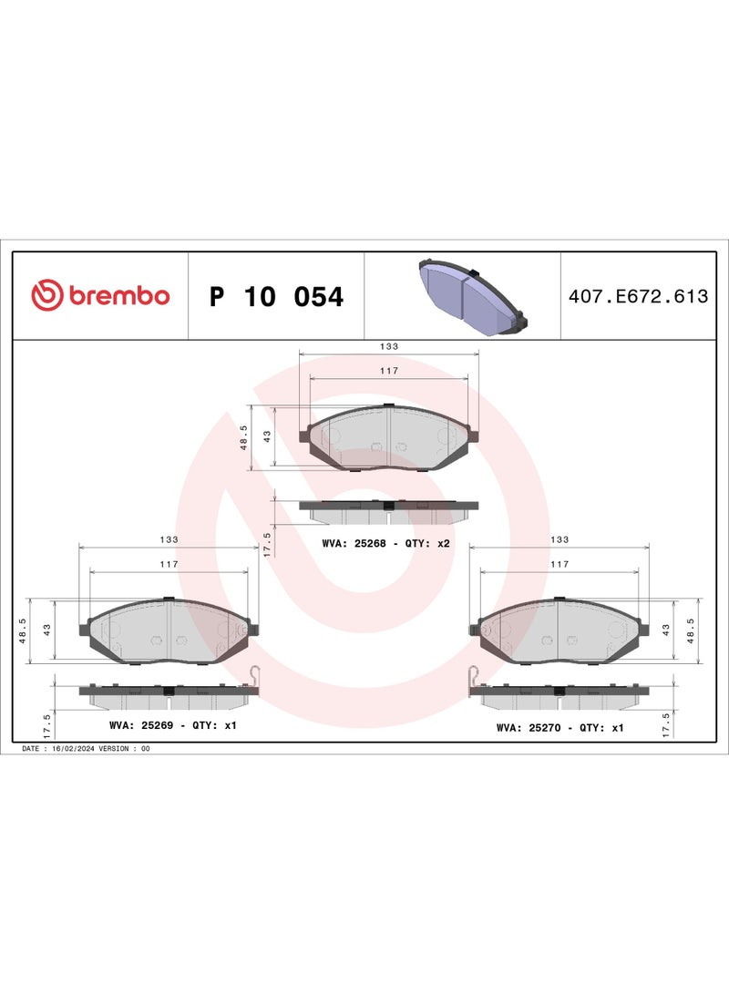بريمبو فحمات الفرامل - P 10 054 - Image 1