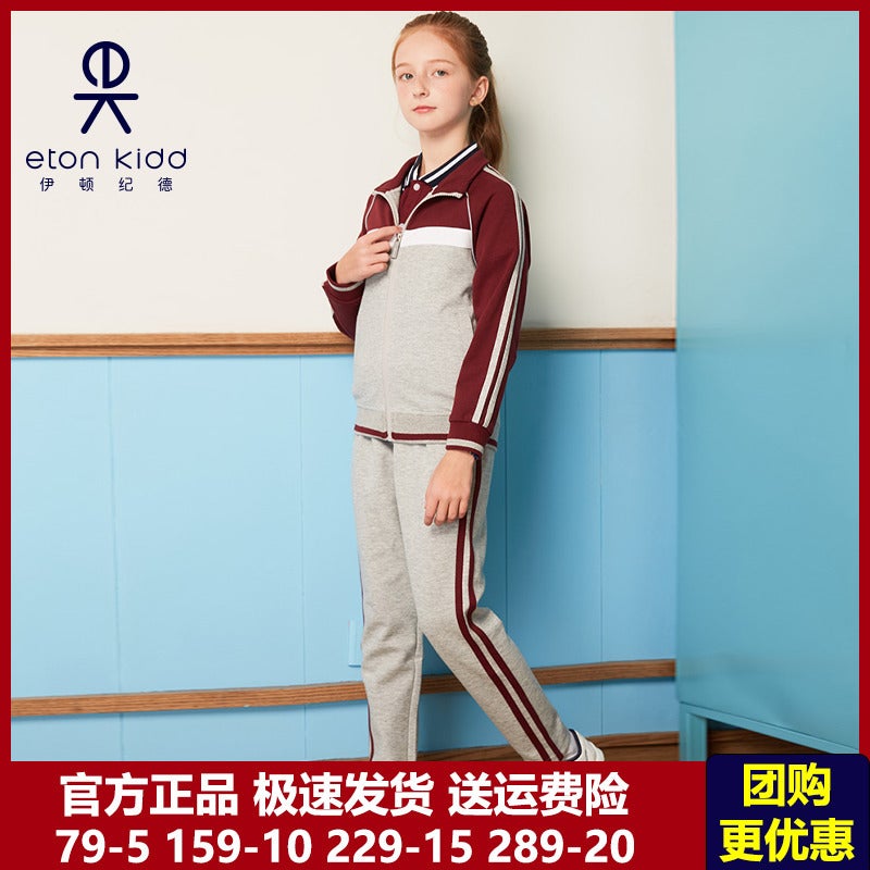 School Uniform Preppy Style Kidsren'S Clothing Spring & Fall Models Boys And Girls Sportswear Baseball Uniform Set 18Y056 Cotton Polyester - Image 1