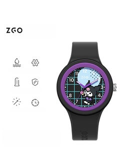 ZGO Children's School Start Gift Watch, Student Style Watch, Cute Cartoon Silicone Watch  - Image 1