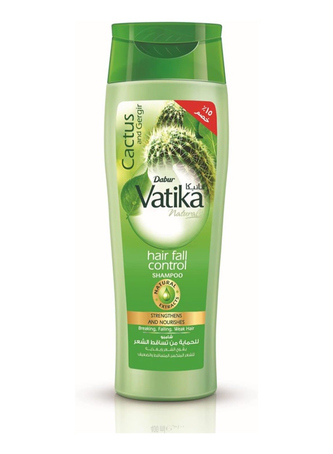 Vatika Naturals Shampoo Hair Fall Control Cactus & Gergir - 180 ML