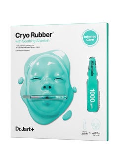 Dr. Jart+ Cryo Rubber™ Face Mask With Soothing Allantoin 0.14 oz / 4 g