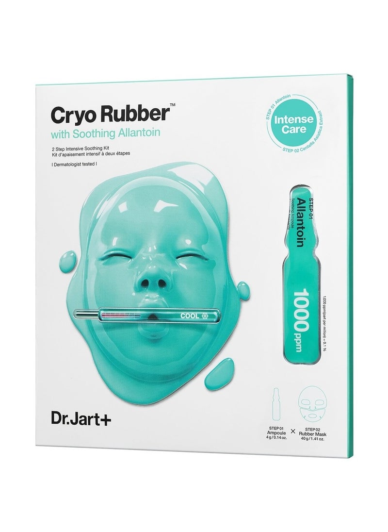 Dr.Jart+ - Dr. Jart+ Cryo Rubber™ Face Mask With Soothing Allantoin 0.14 oz / 4 g - Image 1