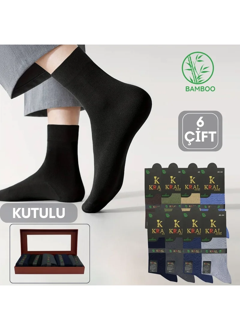كرال سوكس King Socks Boxed (6 Pairs) Quality Bamboo Long Socket Summer Seamless Delicate Woven Perfumed Socks