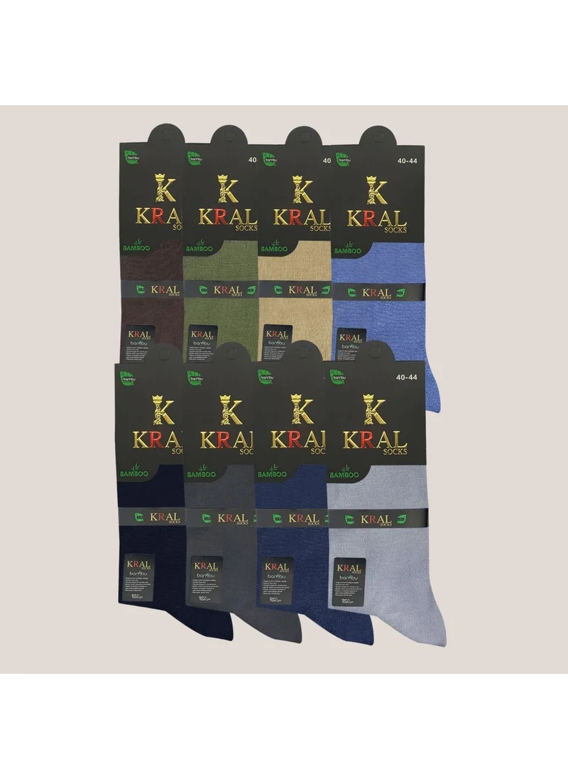 كرال سوكس King Socks Boxed (6 Pairs) Quality Bamboo Long Socket Summer Seamless Delicate Woven Perfumed Socks
