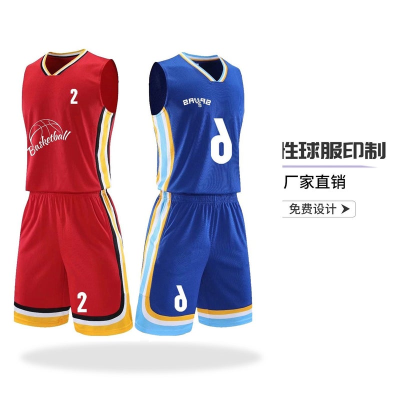 Manufacturer Basketball Uniform Set Kindergarten Children'S Clothing Vest Group Purchase Quick-Drying Basketball Uniform Large Size Game Uniform With Number Printed - Image 2